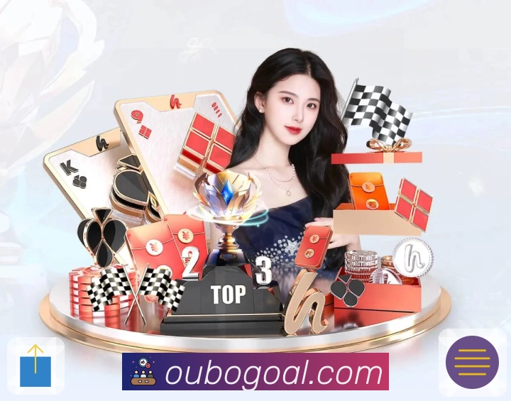 欧博官网隐私保护与安全策略