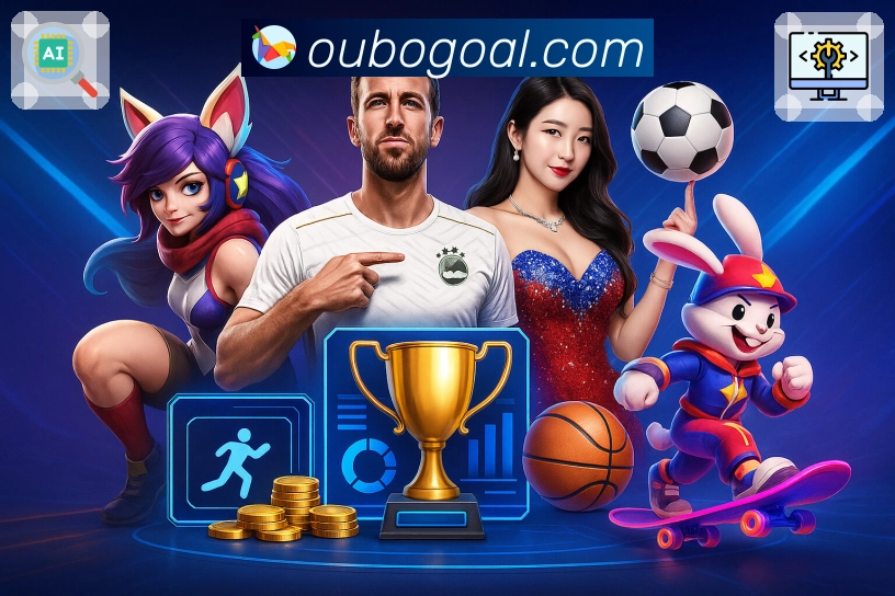 欧博官网 品牌合作