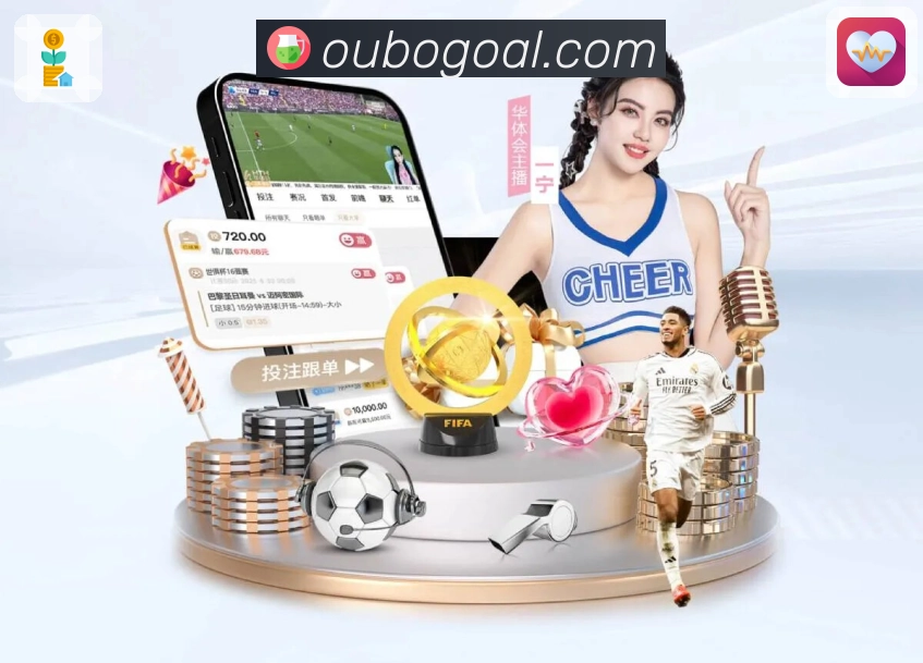 安全监控流程示意